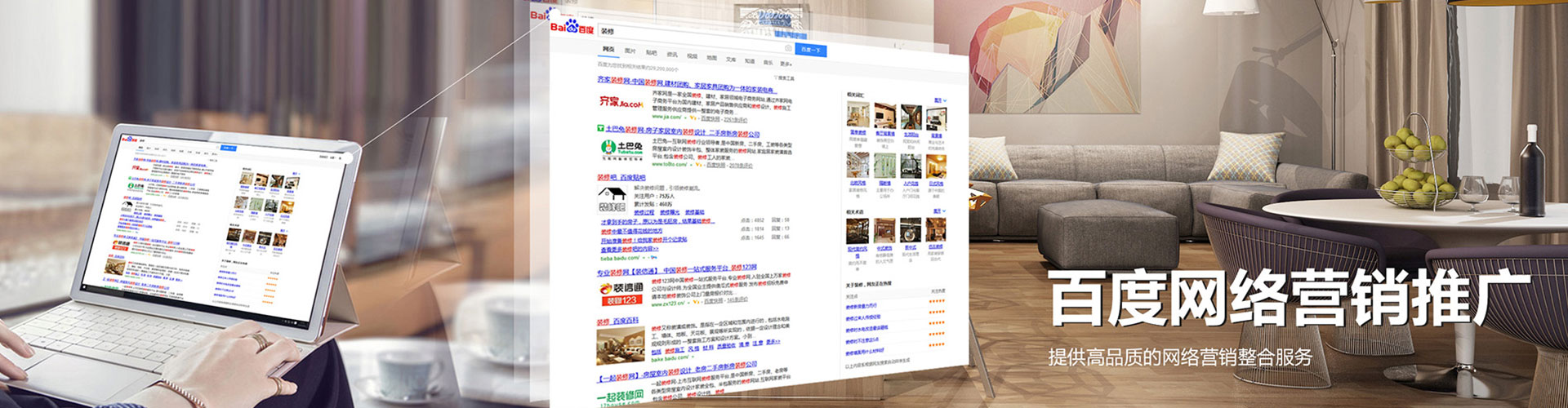 安徽信息流怎么做